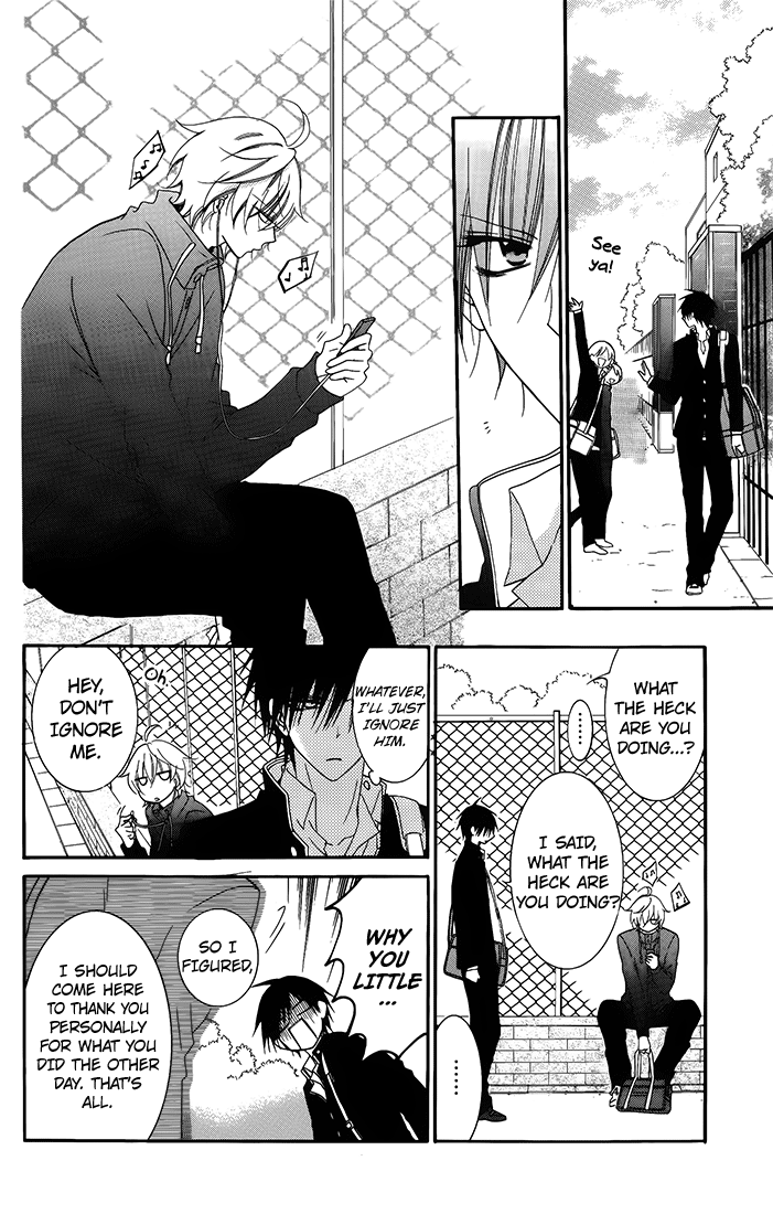 Namaiki Zakari, Chapter 50 image 06